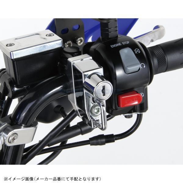 ■メーカー名(ブランド)KITACO(キタコ)■品番80-564-90070