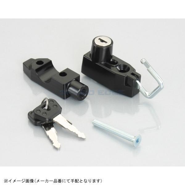 ■メーカー名(ブランド)KITACO(キタコ)■品番80-564-90150