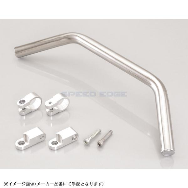 KITACO（キタコ） 80-617-14280 フロントファッションバー シルバー