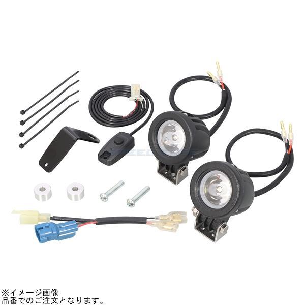 KITACO（キタコ） 800-1470380 LEDシャトルビームKIT クリア : SPEED