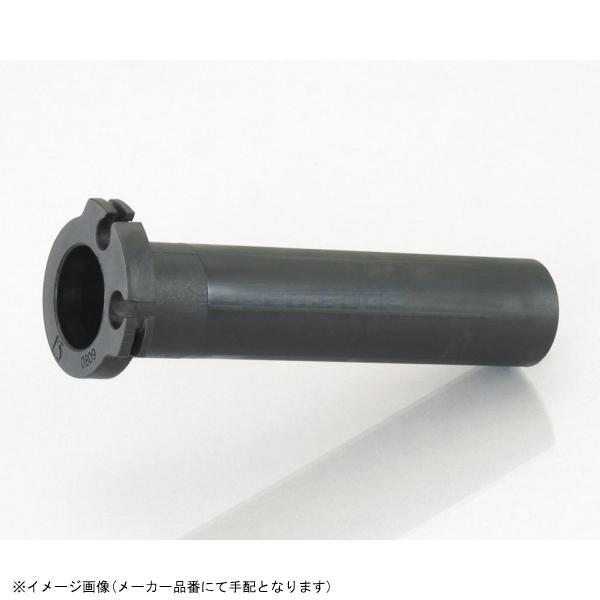 KITACO キタコ 901-0089900 スーパースロットルパイプ