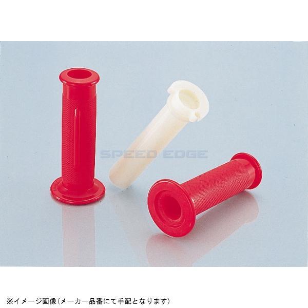 KITACO キタコ 903-2059020 スーパースロットルSET STH-5B黒色