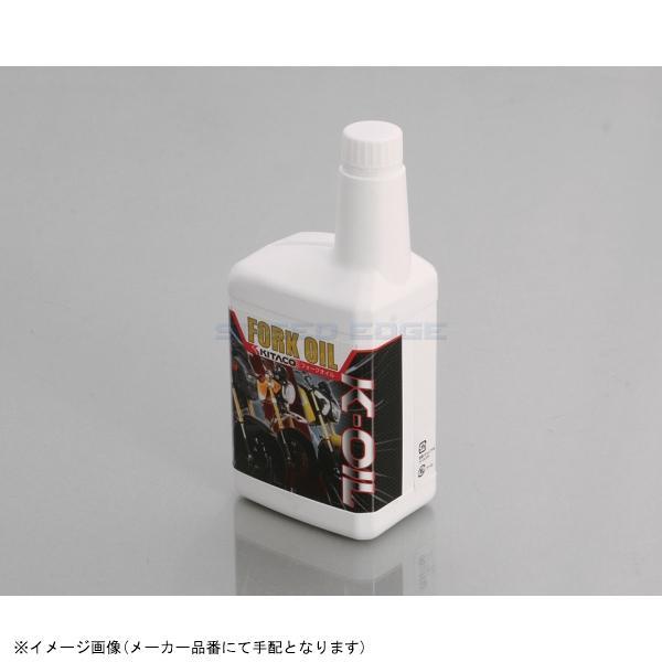 KITACO キタコ 968-1432110 K-OILフロントフォークオイル ミディアム(#230)