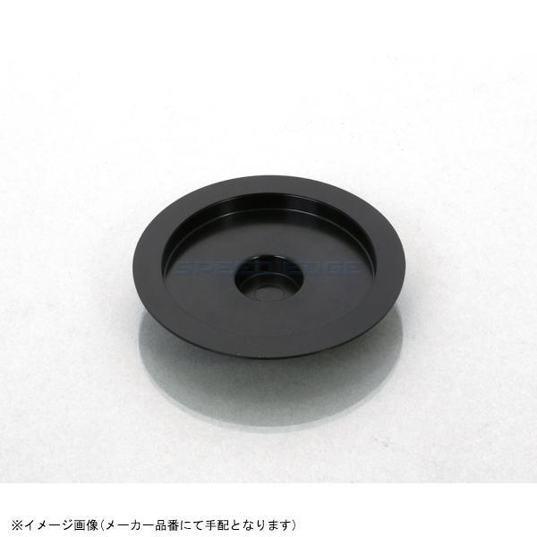 ■メーカー名(ブランド)KITACO(キタコ)■品番980-0601995