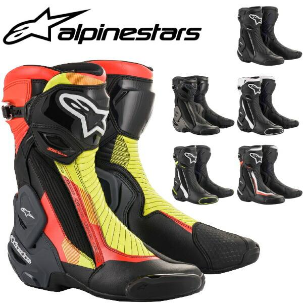 アルパインスターズ（alpinestars） ブーツ alpinestars SMX PLUS v2