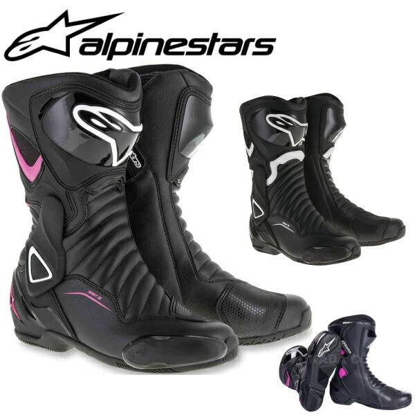 アルパインスターズ レディース alpinestars STELLA SMX-6 v2
