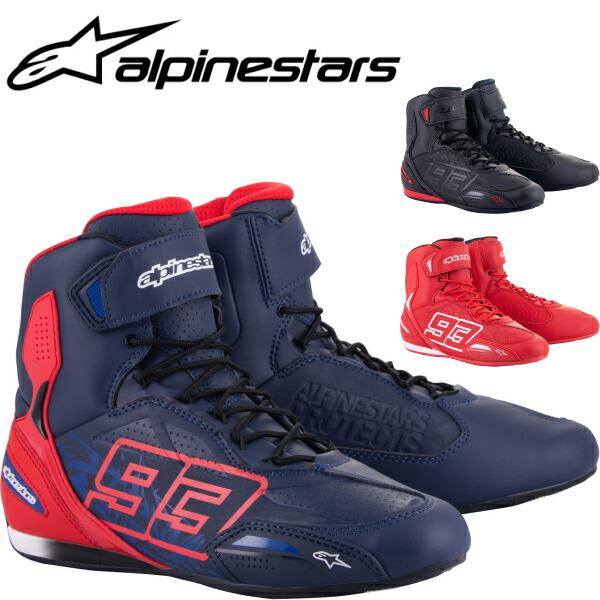 ⭐︎ | アルパインスターズ | 靴　MM93 ライディングブーツ US8.5 アルパインスターズ（alpinestars） シューズ alpinestars MM93 AUSTIN