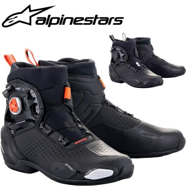 アルパインスターズ（alpinestars） シューズ alpinestars SP-2 SHOE