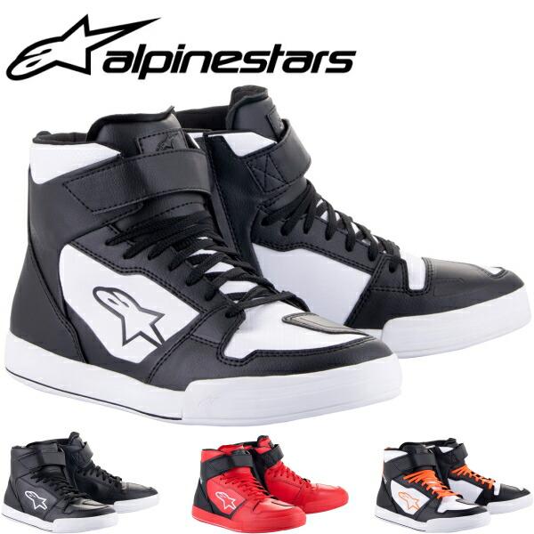 アルパインスターズ（alpinestars） シューズ alpinestars AXIOM SHOE