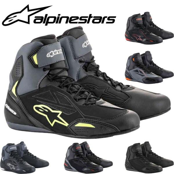 アルパインスターズ FASTER3 DRYSTAR バイク用シューズ Amazon.co.jp: アルパインスターズ(Alpinestars) バイクシューズ