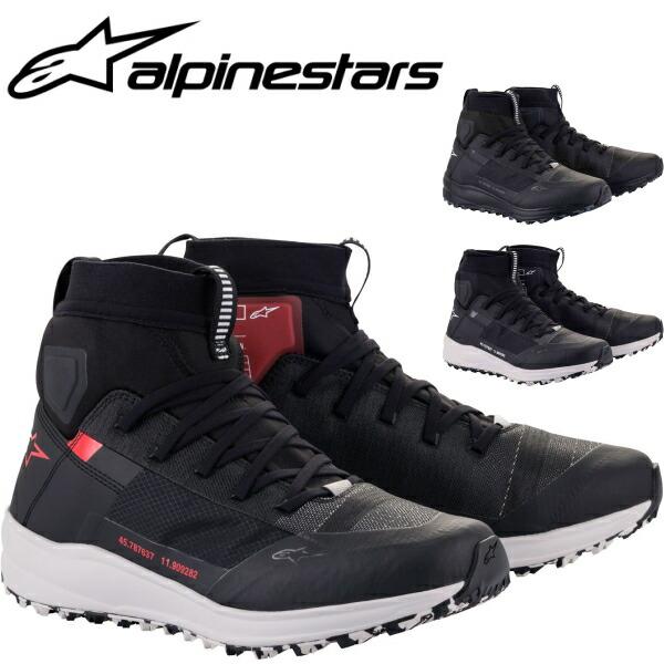 Alpinestars SpeedForce バイクシューズ アルパインスターズ（alpinestars） シューズ alpinestars SPEEDFORCE