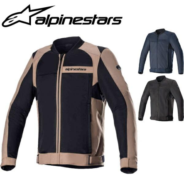 アルパインスターズ（alpinestars） ジャケット alpinestars LUC v2