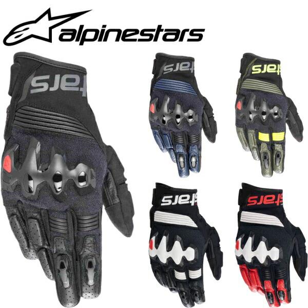 アルパインスターズ（alpinestars） グローブ alpinestars HALO