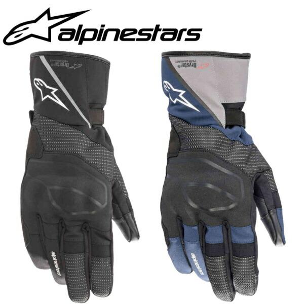 値下げ　アルパインスターズStellaAndesV3 Drystar Glove 楽天市場】alpinestars / アルパインスターズ 冬用グローブ STELLA