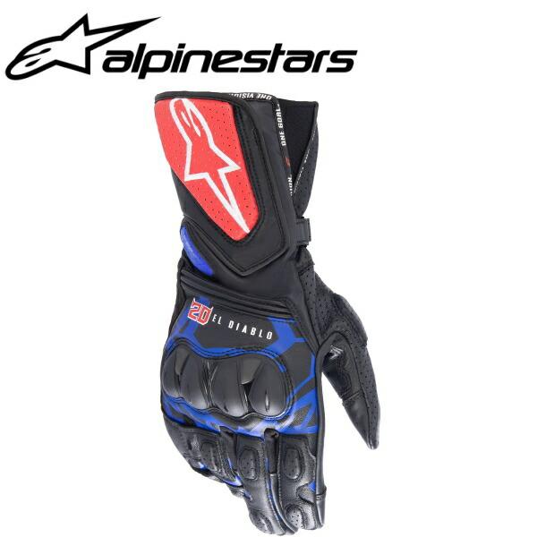 Alpinestars SP-8 グローブ[L] アルパインアトムグローブ[L] Alpinestars SP-8 グローブ[L] アルパインアトムグローブ[L]