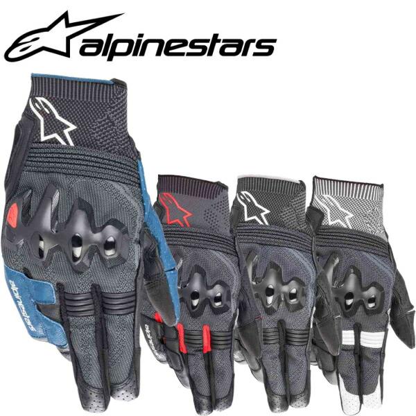アルパインスターズ（alpinestars） グローブ alpinestars MORPH SPORT