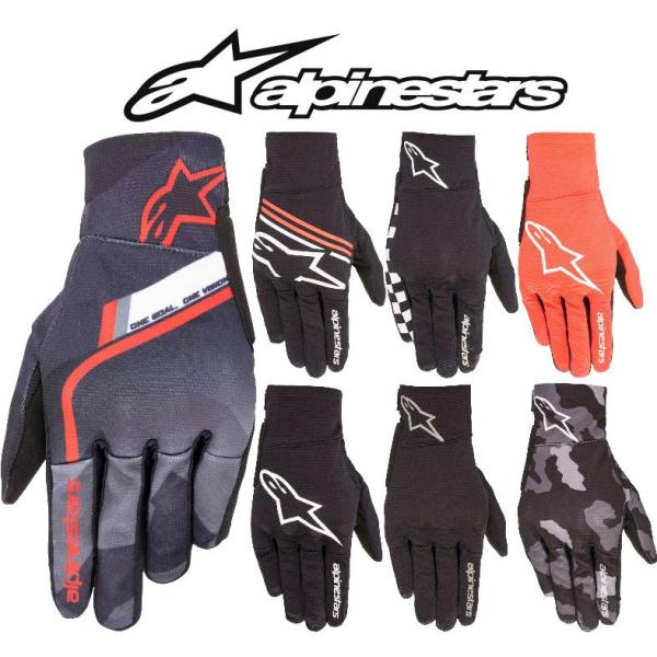 speed-edge_alpinestars-3569020