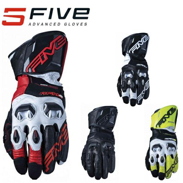 FIVE(ファイブ) RFX2 バイク用レザーグローブ　サイズＸＬ FIVE グローブ RFX2 : SPEED EDGE - 通販 - Yahoo!ショッピング