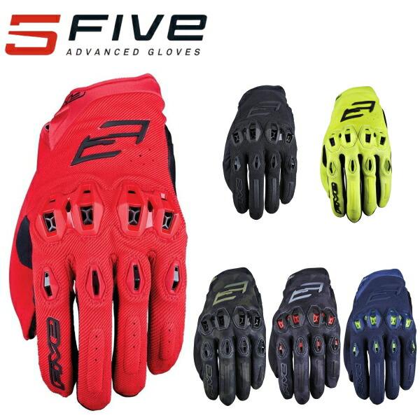 FIVE グローブ STUNT EVO2 : SPEED EDGE - 通販 - Yahoo!ショッピング