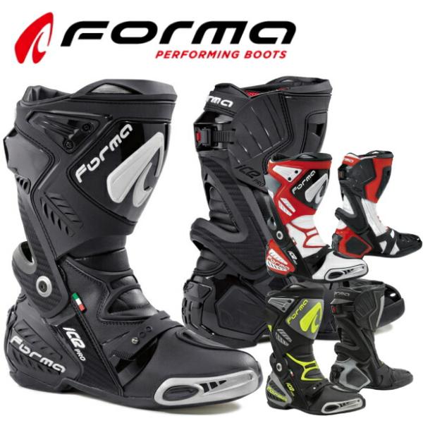 Forma フォーマ ICE PRO(アイス・プロ) : SPEED EDGE - 通販 - Yahoo