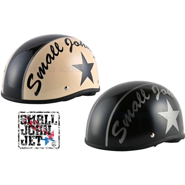 システムヘルメット　スモールジェット　ダックテールヘルメット　３点セット システムヘルメットスモールジェットダックテールヘルメット3点