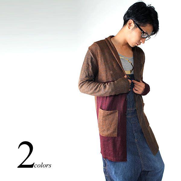 ロングカーデ メンズ ロングカーデ ロングカーディガン メンズ ロングカーディガン パッチワーク配色ニットロングカーデ A073 Buyee Servicio De Proxy Japones Buyee Compra En Japon