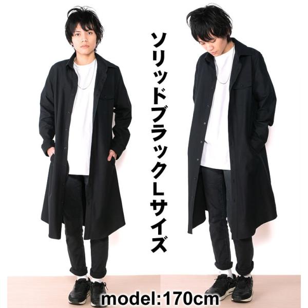 ロングシャツ メンズ チェックシャツ デニムシャツ レディース A115 Buyee Buyee บร การต วกลางจากญ ป น ซ อจากประเทศญ ป น