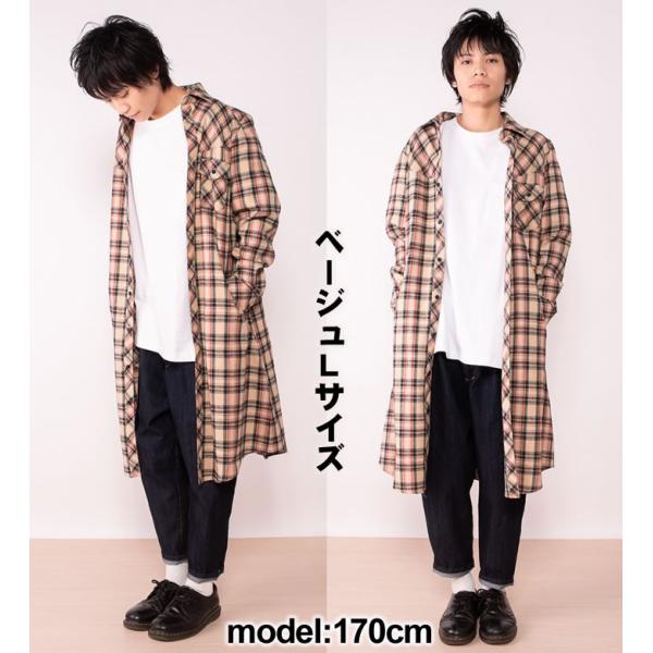 ロングシャツ メンズ チェックシャツ デニムシャツ レディース A115 Buyee Buyee Japanese Proxy Service Buy From Japan Bot Online