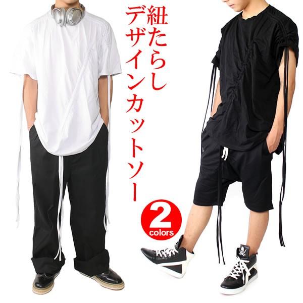 MOYURU 変形デザイン カットソー 黒 M〜L ゆったり osharewalker（オシャレウォーカー） Tシャツ レディース カットソー
