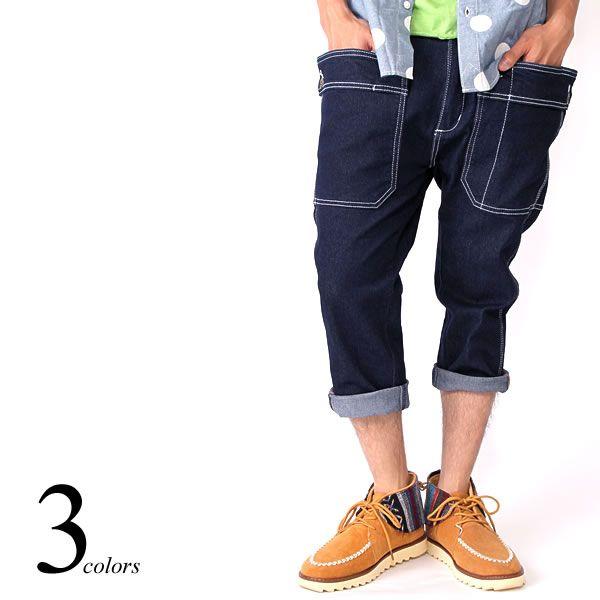 L.G.B  サルエルパンツ 楽天市場】サルエルパンツ レディース メンズ ユニセックス