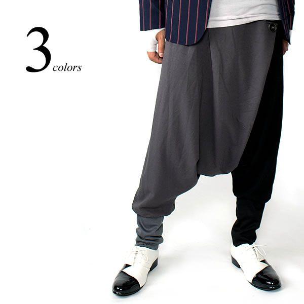 サルエルパンツ メンズ レディース サルエルパンツ B0 B0 スピードオレンジ 通販 Yahoo ショッピング