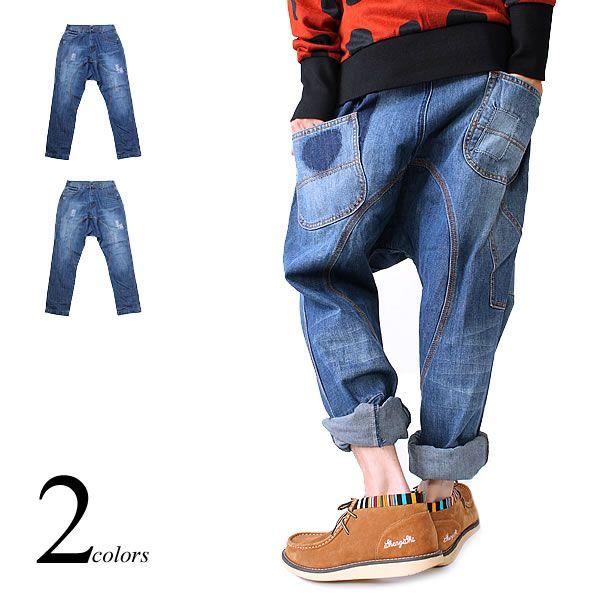 サルエルパンツ デニム サルエルパンツ メンズ サルエルパンツ B099