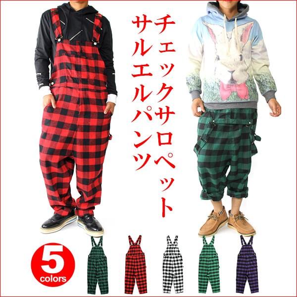 チェックサロペットサルエルパンツ メンズ レディース B189 : スピード