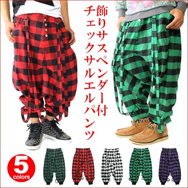 バルーン サルエル 春夏 赤チェック ユニセックスM/Lサイズ