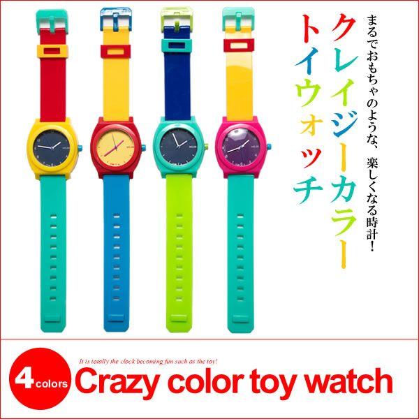 ゲーム ウォッチ ZXT_console3-1536x864.png
