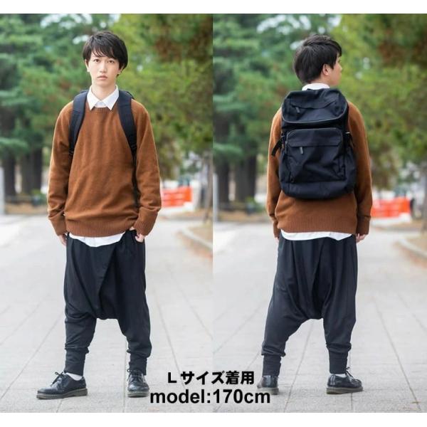 サルエルパンツ メンズ 夏 麻 涼しい ボトムス パンツ 送料無料 B021 Buyee Buyee Japanese Proxy Service Buy From Japan Bot Online