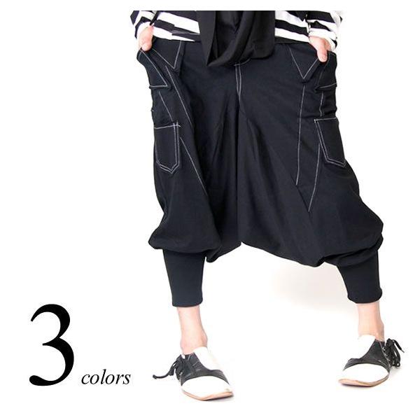 [希望価格本日0時まで]B/ビースラッシュ　サルエルパンツ d13566-296-