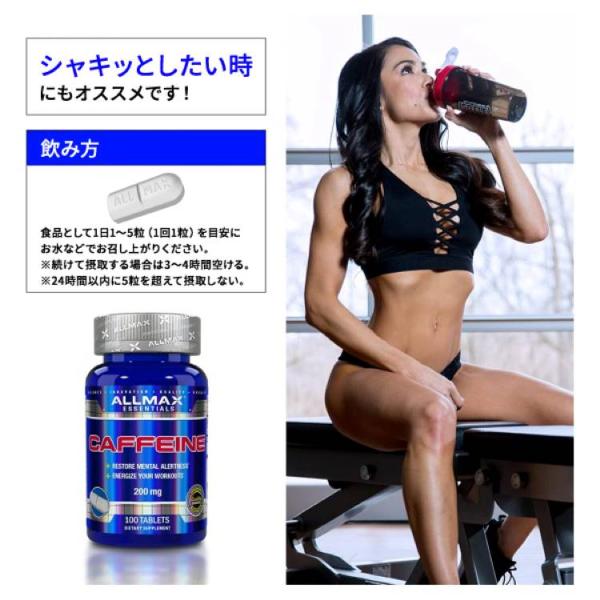 speedbody_ax-12622_3_d_20221216121211