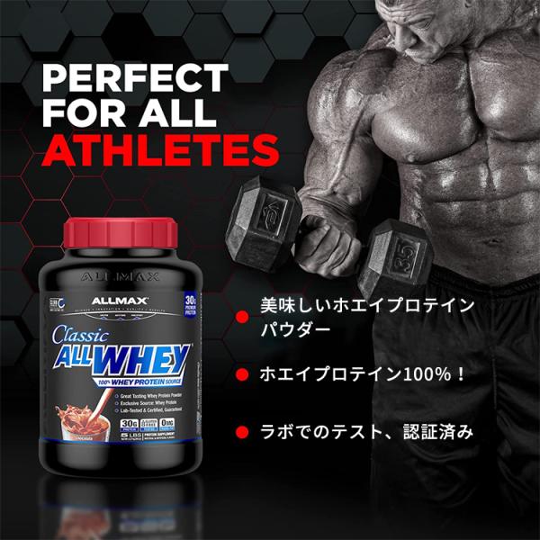 speedbody_ax-22518_4_d_20241024113206