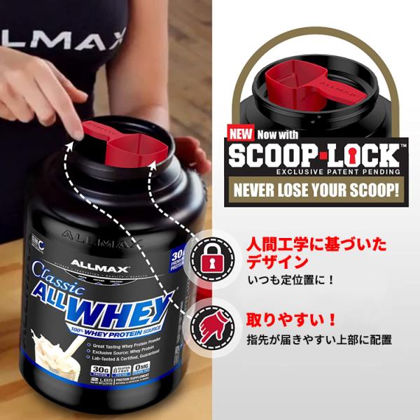 speedbody_ax-22518_5_d_20241024113208