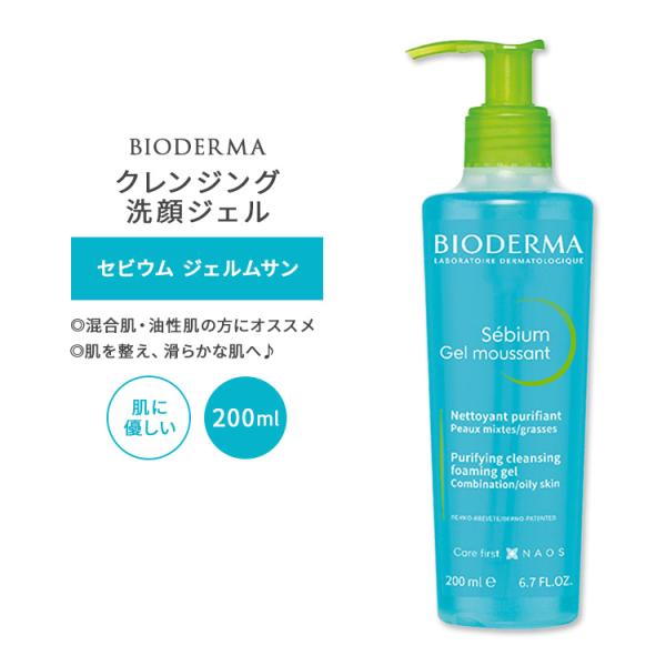 speedbody_bj-65370