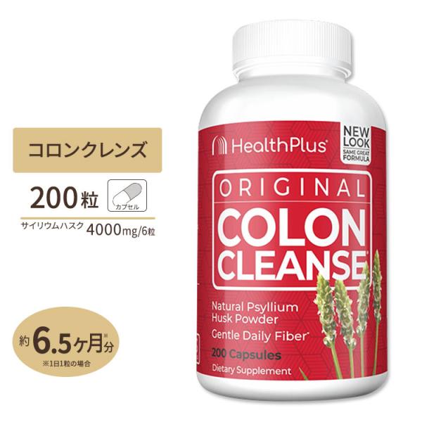 【中古】 コロンクレンズ アメリカで主役の便秘・肥満解消プログラム/昭文社/コロンクレンズ研究会 speedbody_he-08763