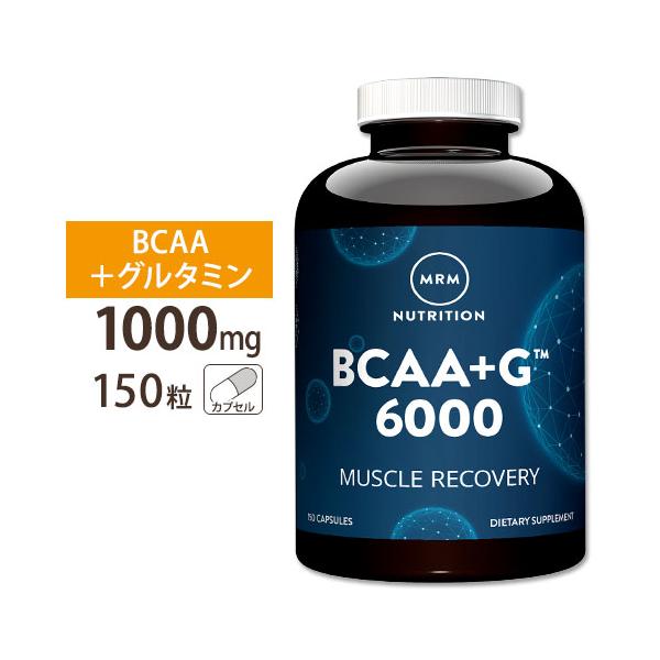 BCAA+G 6000 �A���e�B���b�g���J�o���t�H�[�~���� 150�J�v�Z�� MRM (�G���A�[���G��)