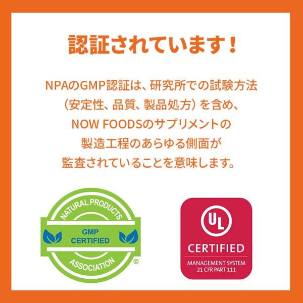 speedbody_nf-00474-3_4_d_20221223110309