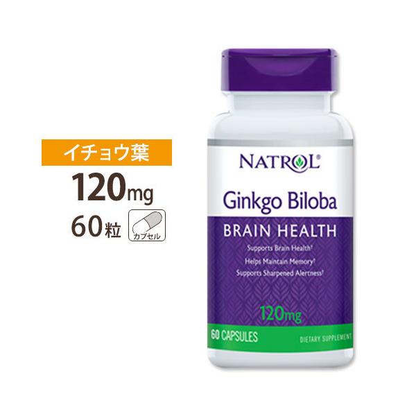 yN[|zig[ MRr[oiC`EtGLXj 120mg 60 NTv C`EtGLXz