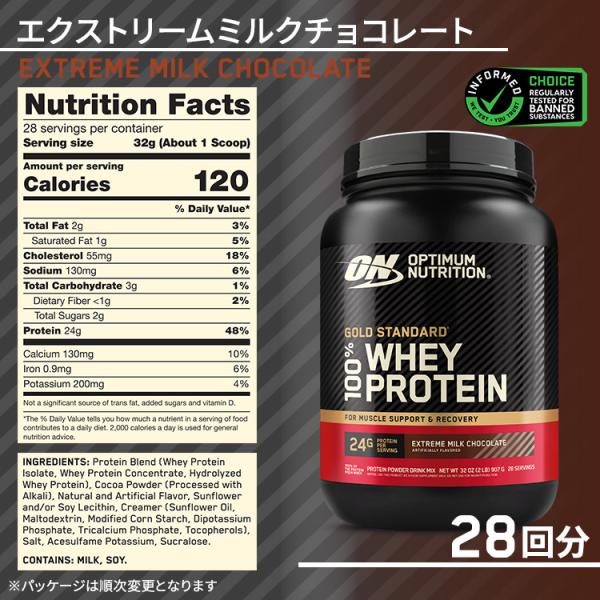 speedbody_op-02413_2_d_20250626180440