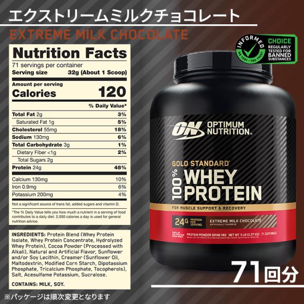 speedbody_op-02414_2_d_20250626180440