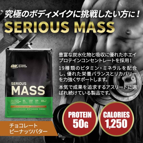 speedbody_op-05257_1_d_20260330093504