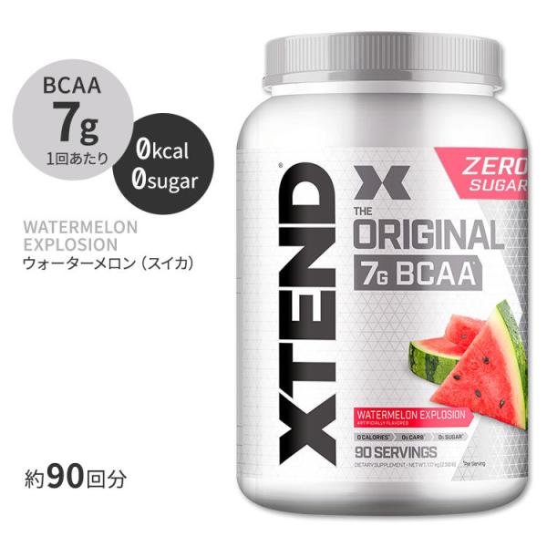 エクストラリリース新品未使用ダイエットガクトプロデュース matsukiyo EXSTRONGリラクゼーションドリンクZZZZZ