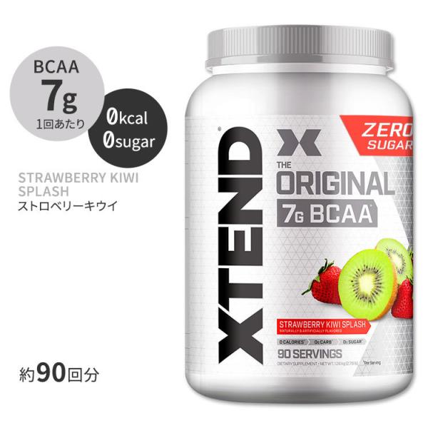 クーポンあり】エクステンド ストロベリーキウイスプラッシュ味